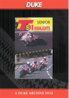 TT 1991 Senior Race Duke Archive DVD