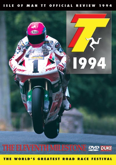 TT 1994 Review The 11th Milestone NTSC DVD