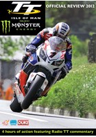 TT 2012 Review NTSC DVD