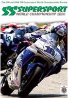 World Supersport 2006 DVD