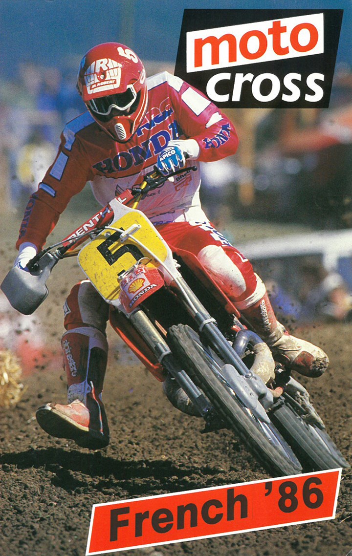 Motocross 500 GP 1986 - France Duke Archive DVD