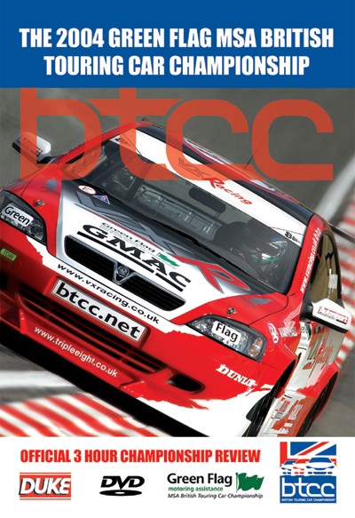 BTCC 2004 Review NTSC DVD