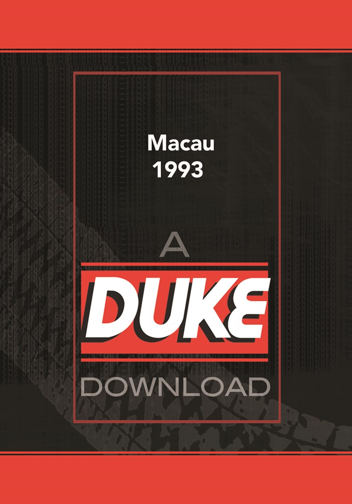 Macau GP 1993 Download