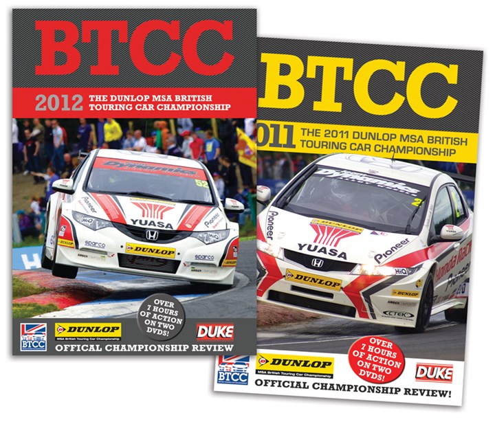 BTCC 2011-2012 DVD Bundle