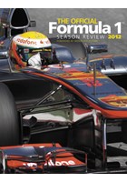 The Official Formula 1 Season Review 2012 (HB)