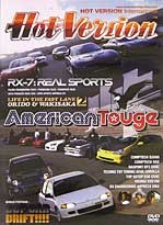 American Torque DVD